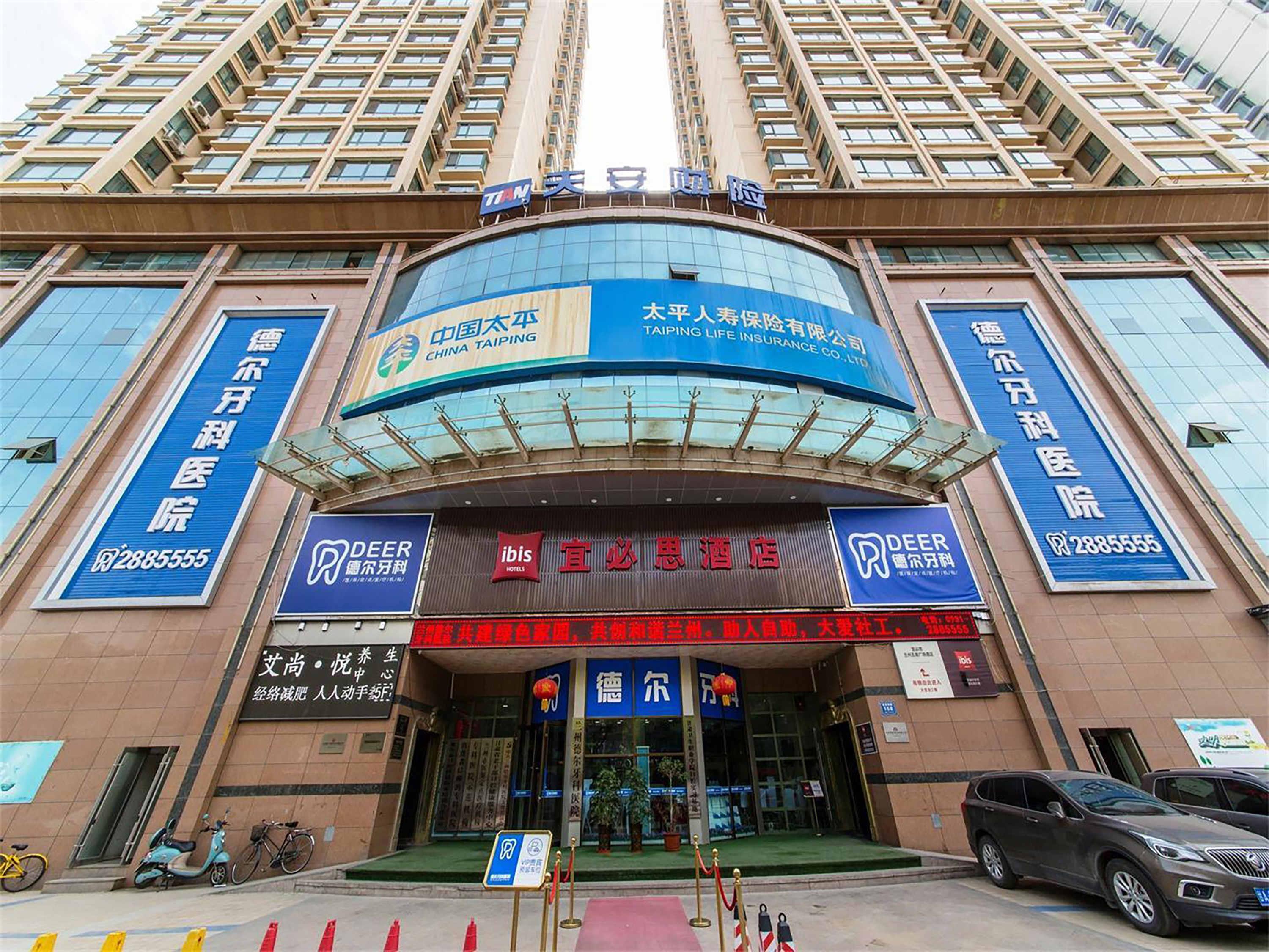 Ibis Lanzhou Wuquan Square Hotel Exterior foto