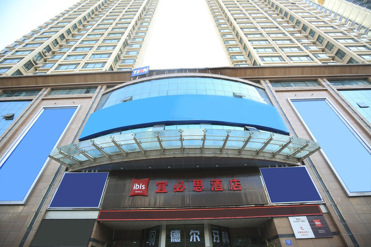 Ibis Lanzhou Wuquan Square Hotel Exterior foto